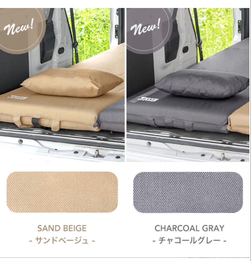 値下げ.たんすのゲン3way車中泊マットキャンプマットソファベッド撥水ベージュ