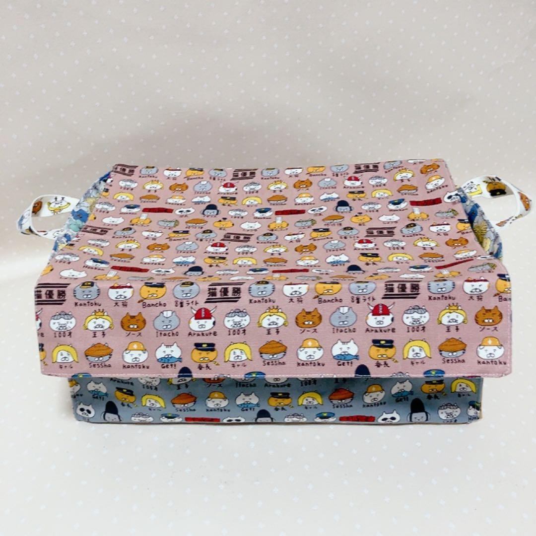 にゃねっと。 バケットハット