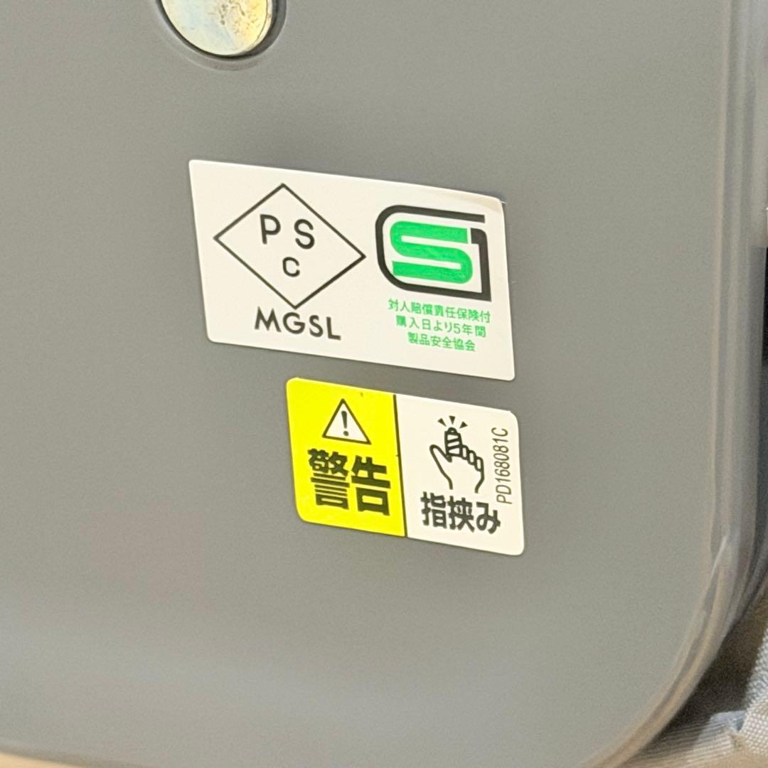 Aprica アップリカ ココネルエアー AB ベビーベッド　グレー　ベアー