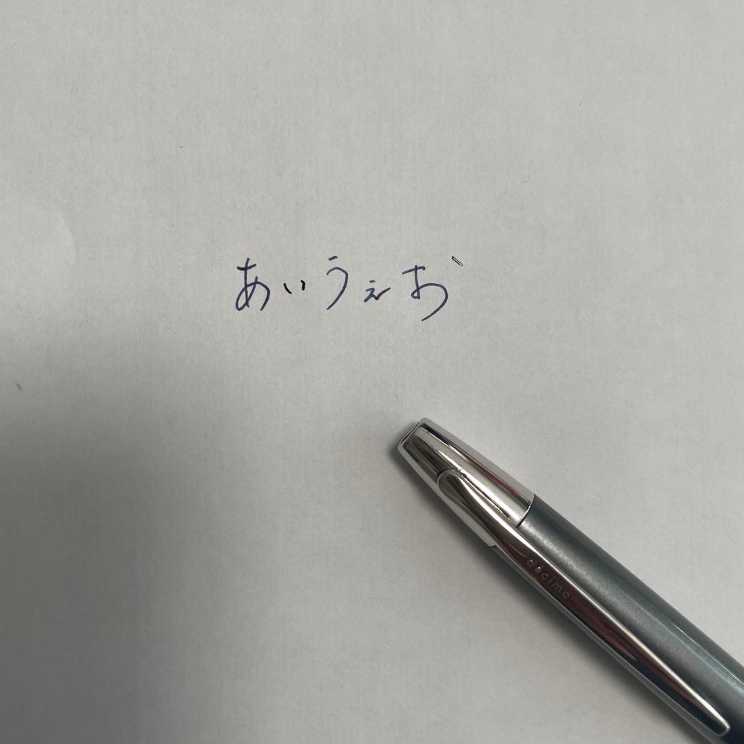 パイロット　キャップレス　デシモ　ダークグレーマイカ　細字F