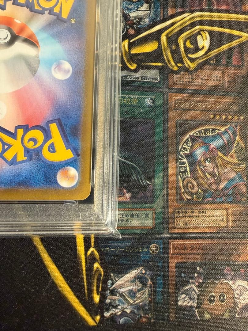 ポケモンカード　アセロラの予感　SAR PSA10 スペシャルアートレア　ポケカ