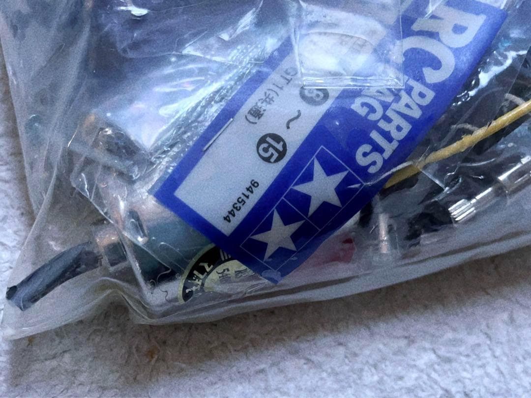 ヴィンテージ 当時物 タミヤ RC 1/10 avex 童夢 NSX TA03R