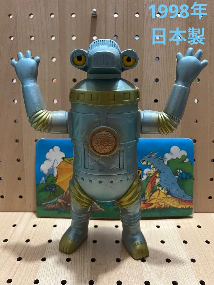 ソフビシリーズ　怪獣郷　セブンガー