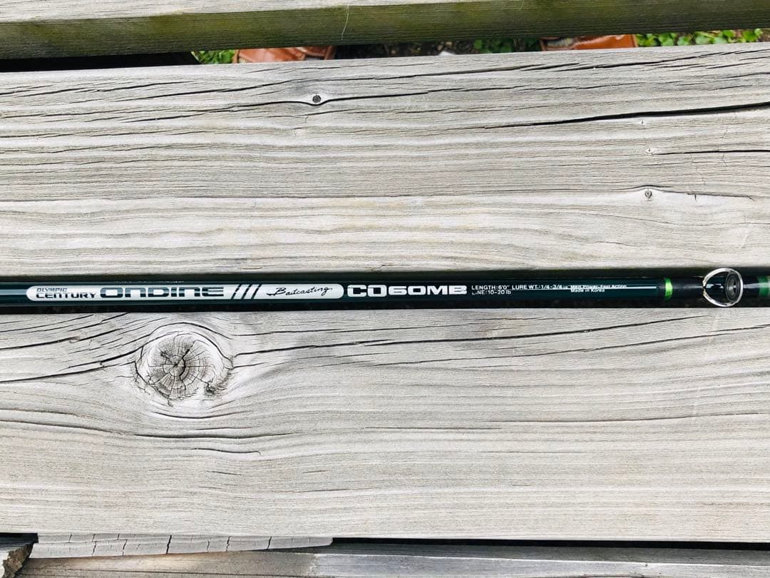 メジャークラフト他、オフショアロッド３本セット 【即使用可】ジャンク 送料込み