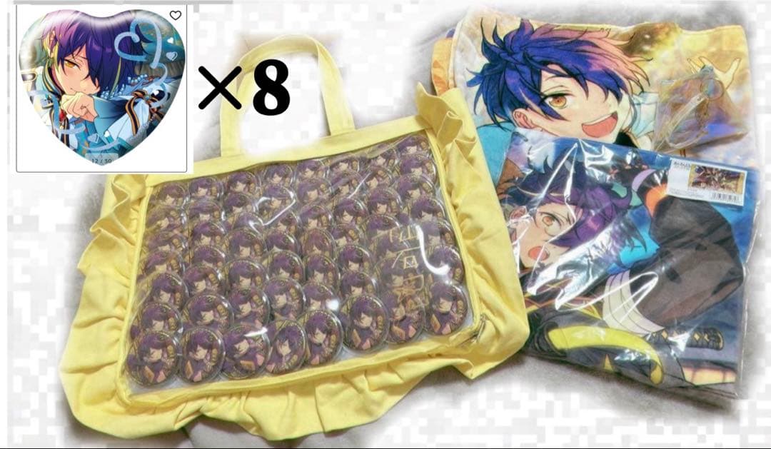 あんスタ 痛バック A3 缶バッジ バスタオル リンライ 仙石 忍 まとめ売り