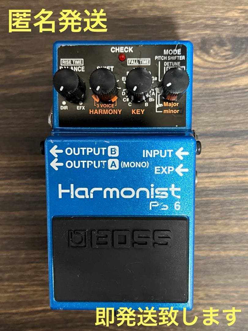 即発送 BOSS PS-6 ハーモ二スト　動作確認済み