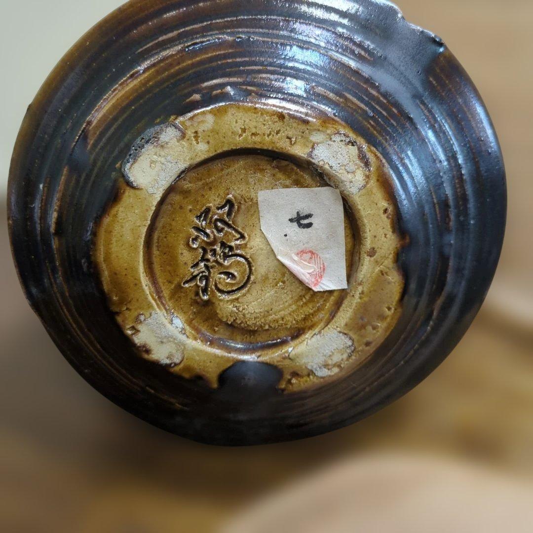 水指　木製蓋付き 瀬戸　水野双鶴　茶道具　茶道　陶器　木箱大振り