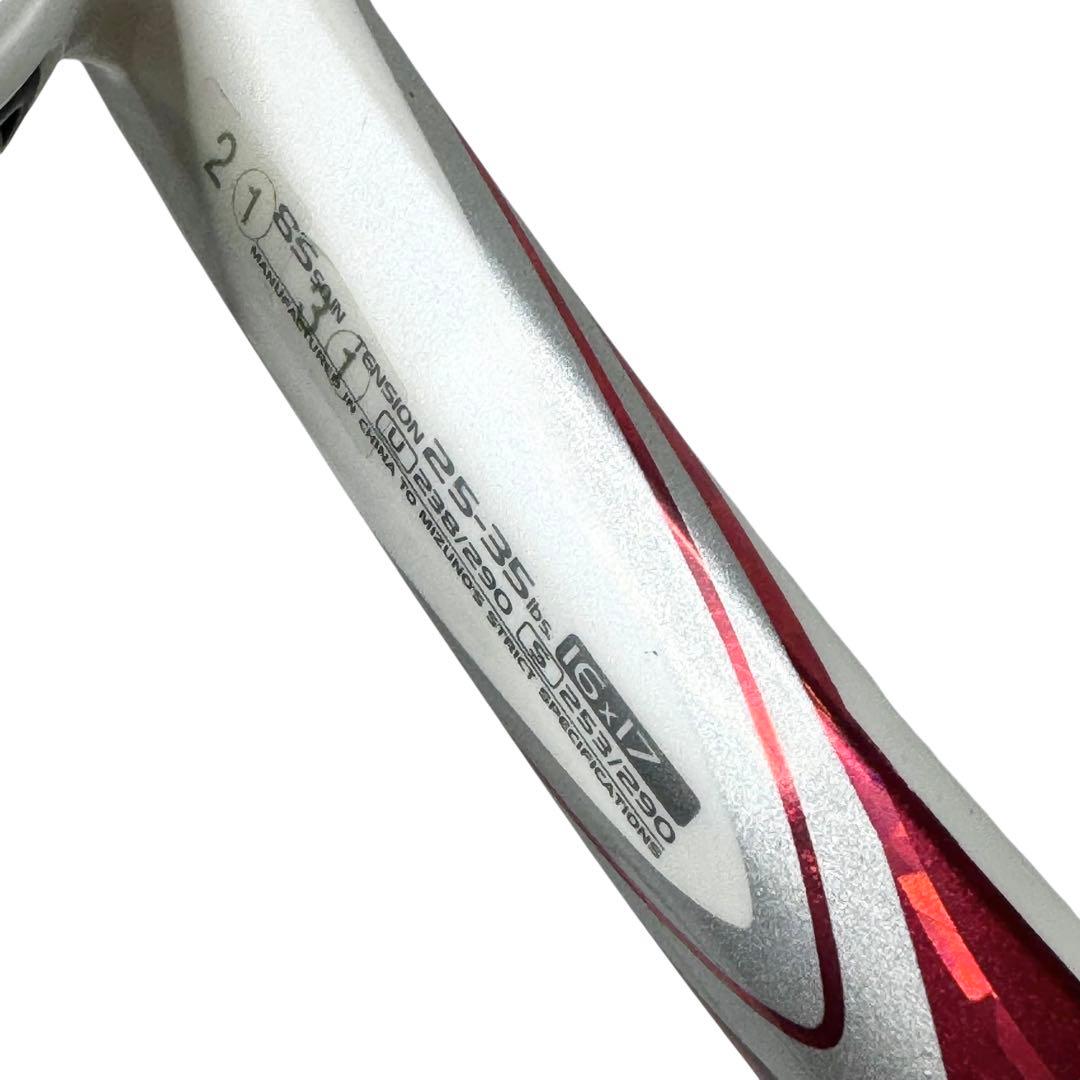 【美品】XYST XTSとTNの2本セット グリップ3 ミズノ mizuno