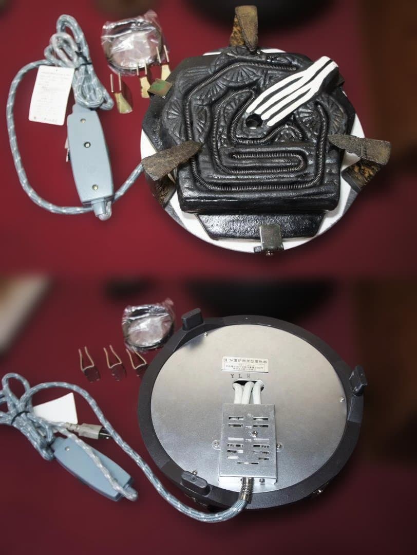 ☆本桑 置炉 在銘 平丸千筋釜 釜鐶 置炉用600w炭型電熱器 送料込み