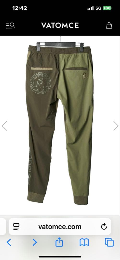 メンズウェア 1PIU1UGUALE3GOLF CRAZY WINDBREAKER SETUP