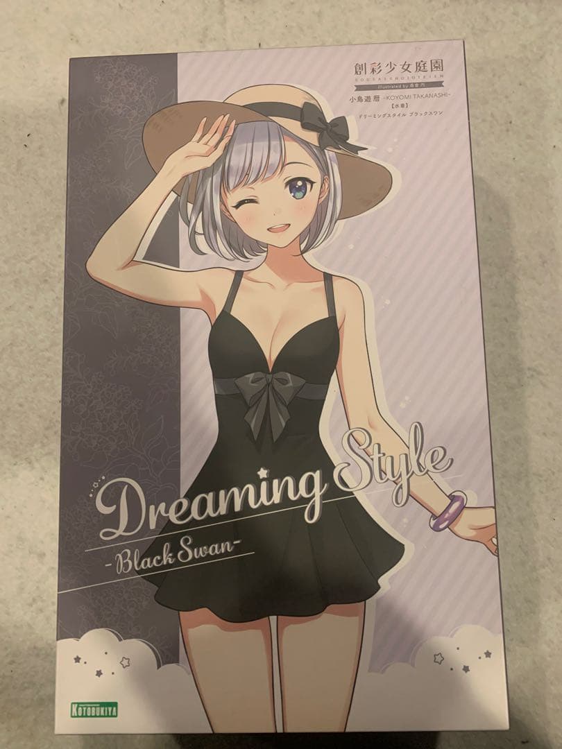 創彩少女庭園 佐伯リツカ(冬服)、小鳥遊暦(冬服&ドリーミングスタイルブラックス