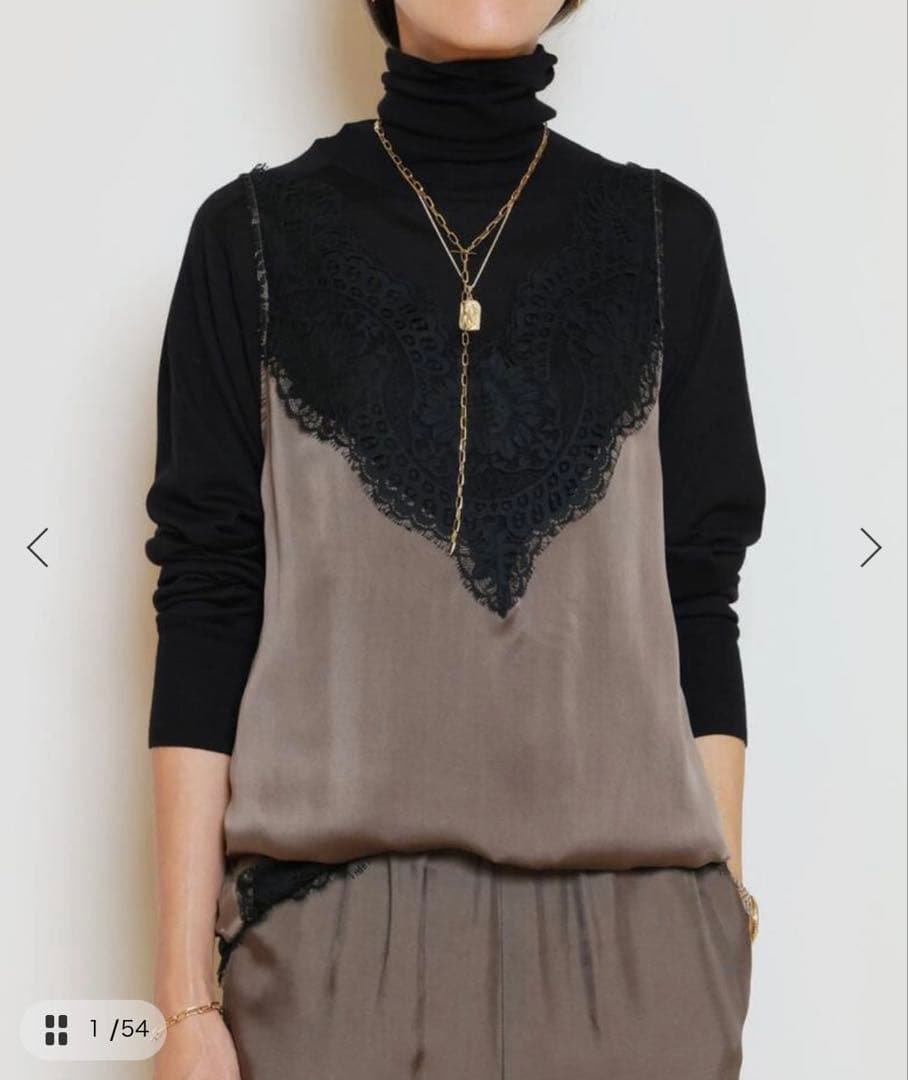 MUSE de Deuxieme Classe Polished キャミソール