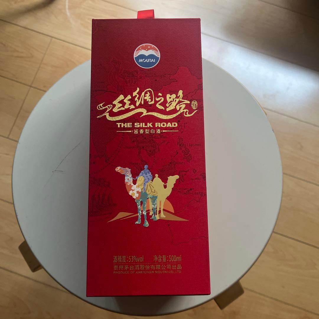 高濃度の穀物を使用した500mlのシルクロード白酒。