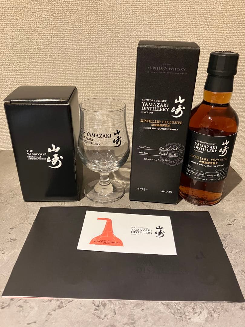 山崎蒸溜所限定ウイスキー 180ml ミニボトル 非売品 テイスティンググラス付
