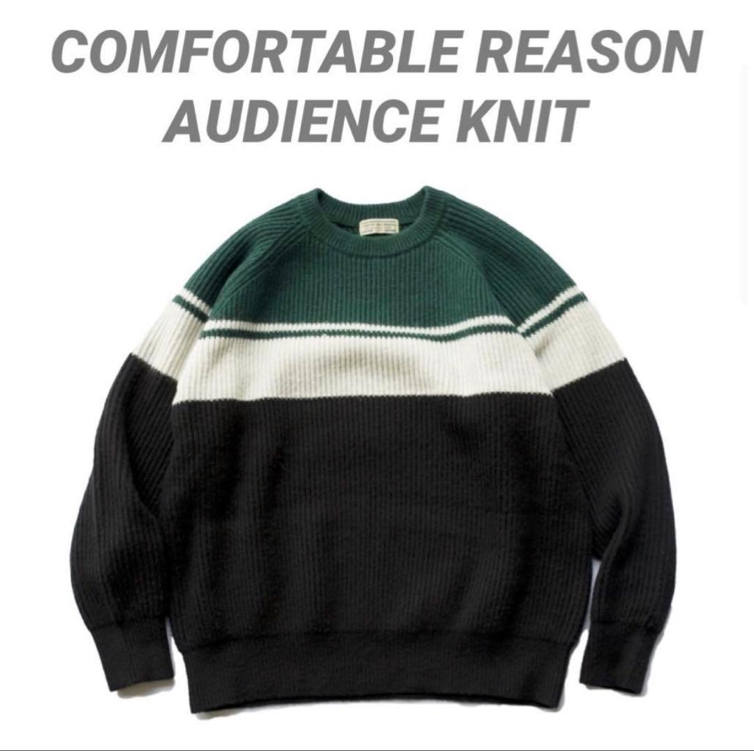 美品 COMFORTABLE REASON AUDIENCE KNIT