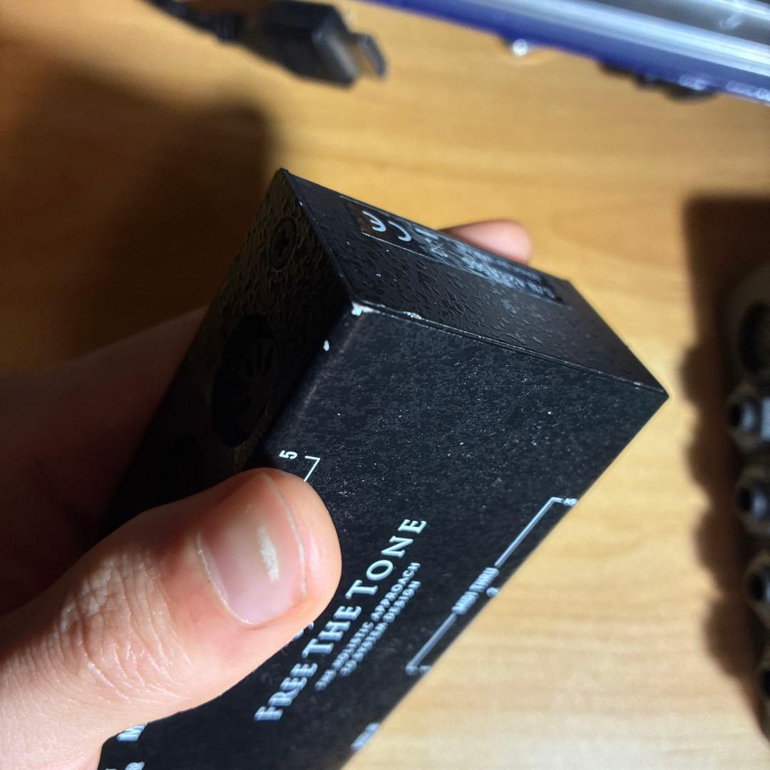 フリーザトーン　MB-5