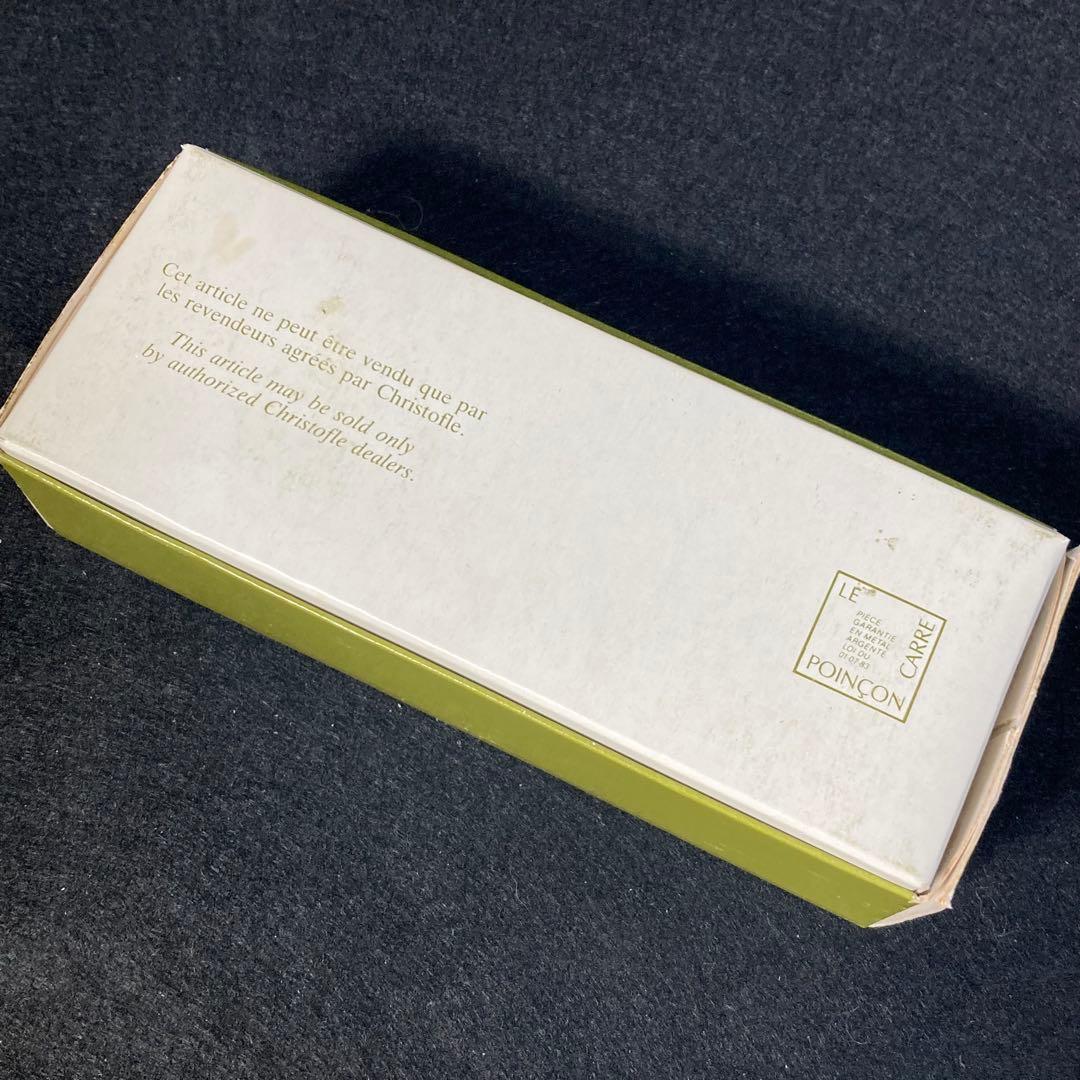 新品　未使用品　未開封　クリストフル パール スプーン6本セット