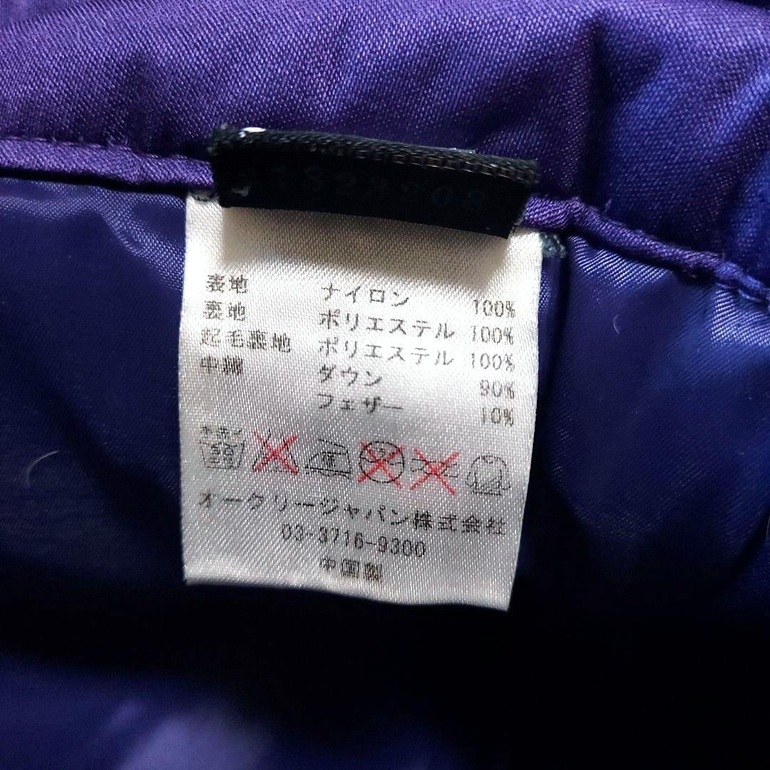 OAKLEY ダウンベスト ミニスカート セットアップ