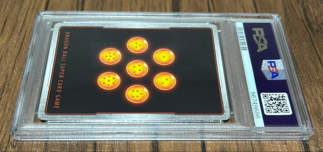 ドラゴンボールフュージョンワールド PSA10 孫悟空＋孫悟飯 セット品