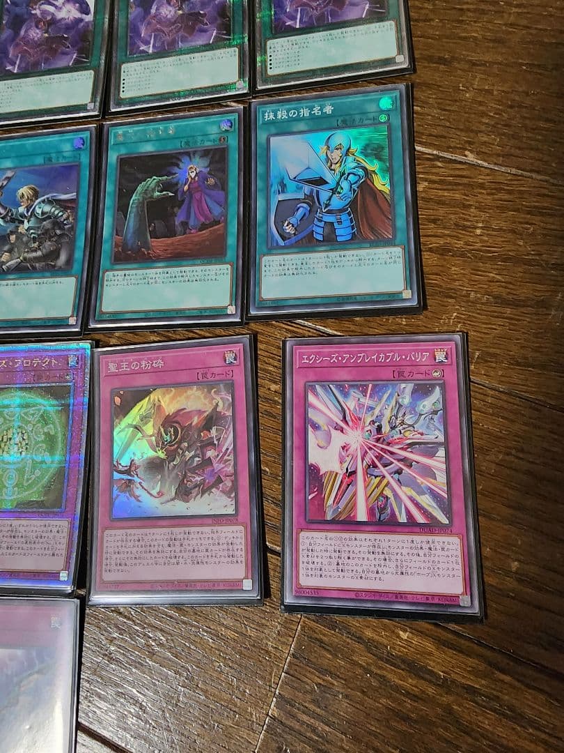 遊戯王 構築済みデッキ オノマト ホープ クオシク