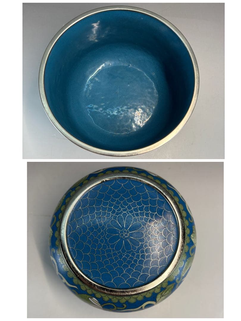 【中古品】黄井仁造　唐物七宝皆具（真塗替蓋付）共箱USED〈税込•送料込〉