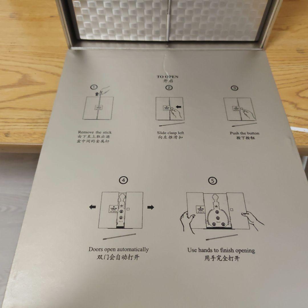 ルイ13世 タイムコレクション空箱