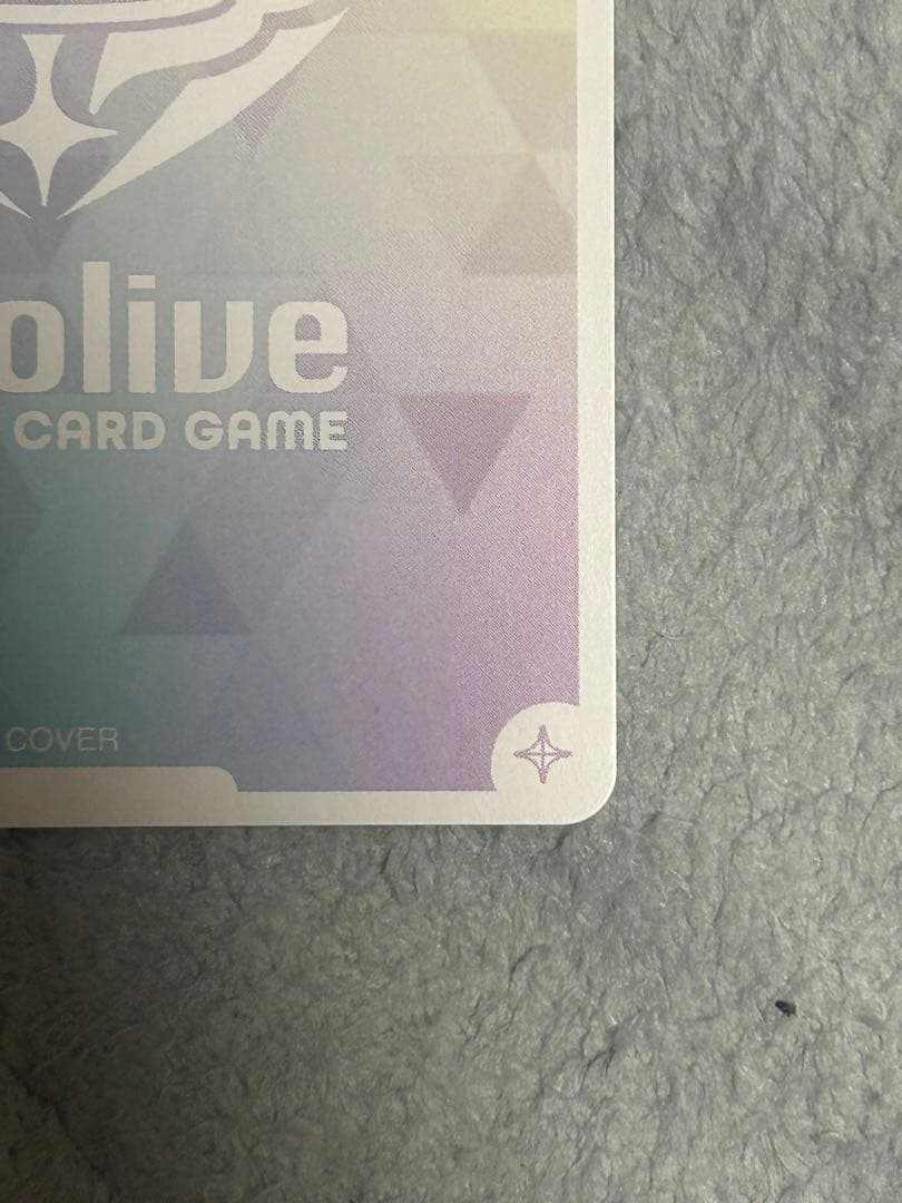 【特価 完美品】ホロライブカードゲーム 星街すいせい SEC サイン