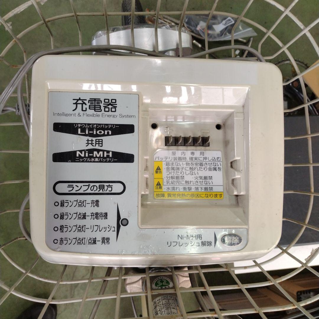 [611]送料無料 ヤマハ PAS 電動自転車 バッテリーなし