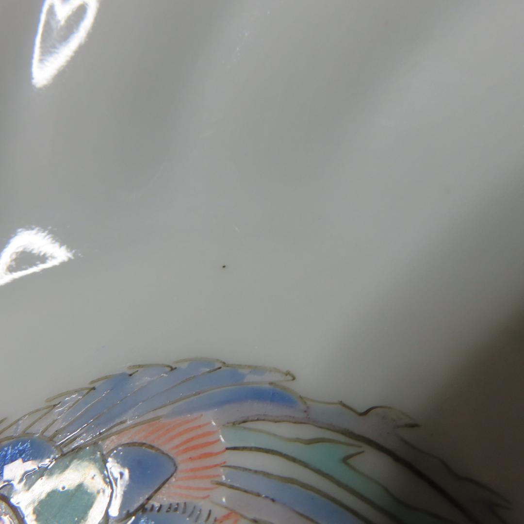 中皿 鳳凰 色絵付 窯傷 2枚 銘 明治 九谷