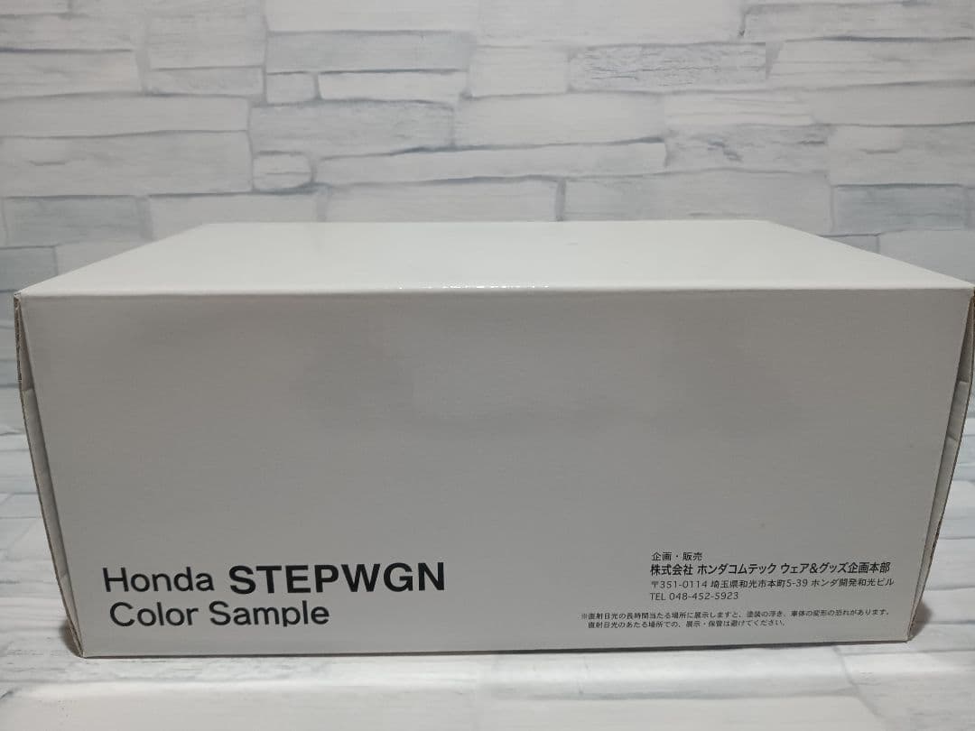 1/24 ホンダ　カラーサンプル　ミニカー　3代目ステップワゴンスパーダ　白
