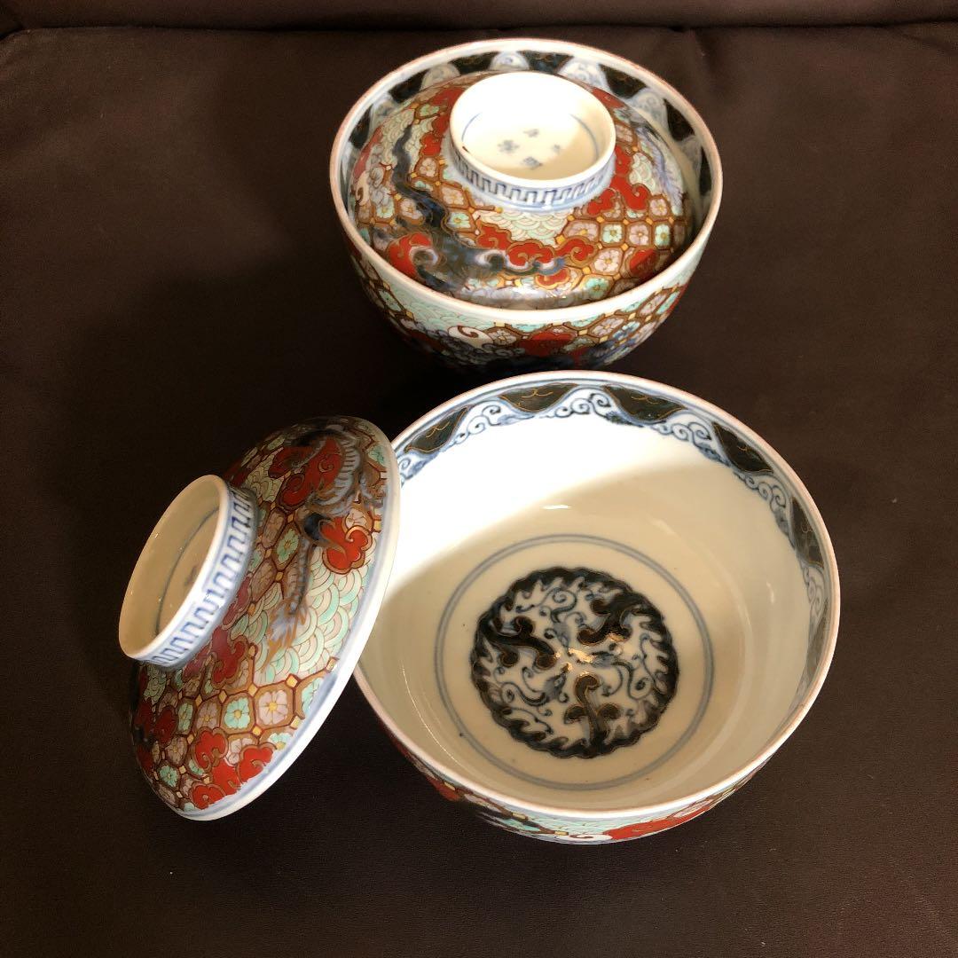 骨董品　太明年製   蓋付お碗　2客