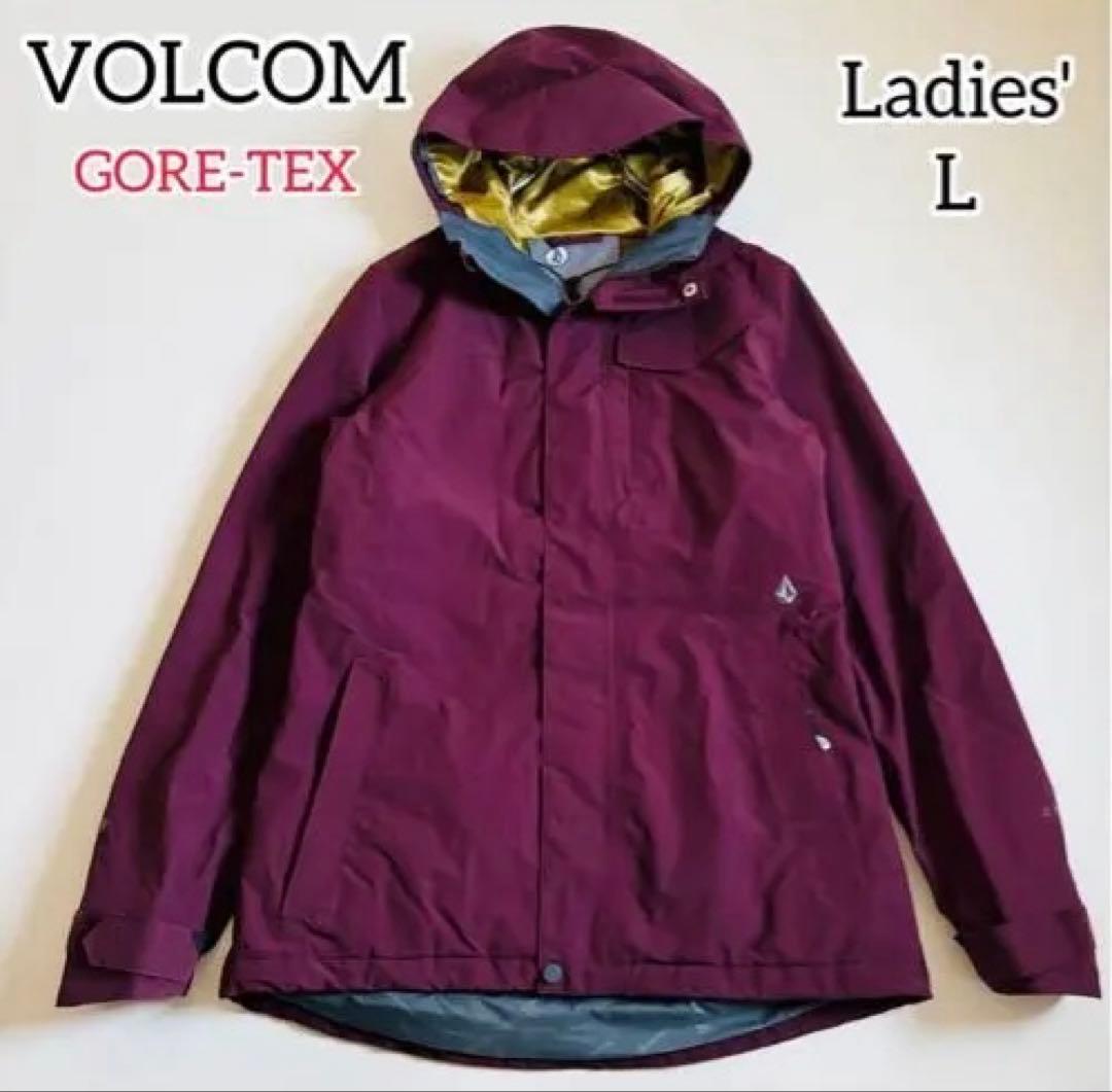 VOLCOM GORE-TEX スノーボードジャケット Lサイズ
