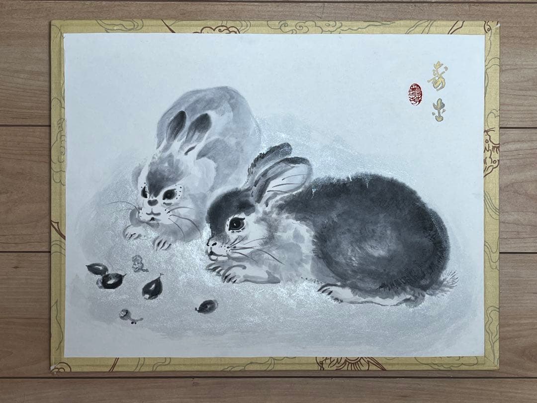 真作保証 小西寿生 墨絵 日本画 「兎(うさぎ)」 肉筆 サイン有り / 超希少