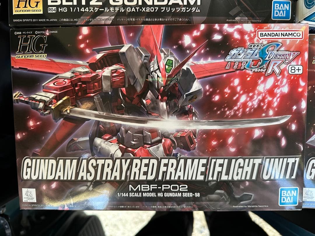 hg SEEDシリーズ未開封　5点セット