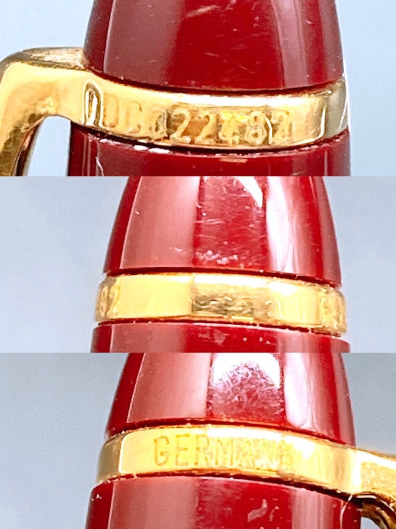 万年筆モンブラン マイスターシュテック4810 14K 585 DC322482