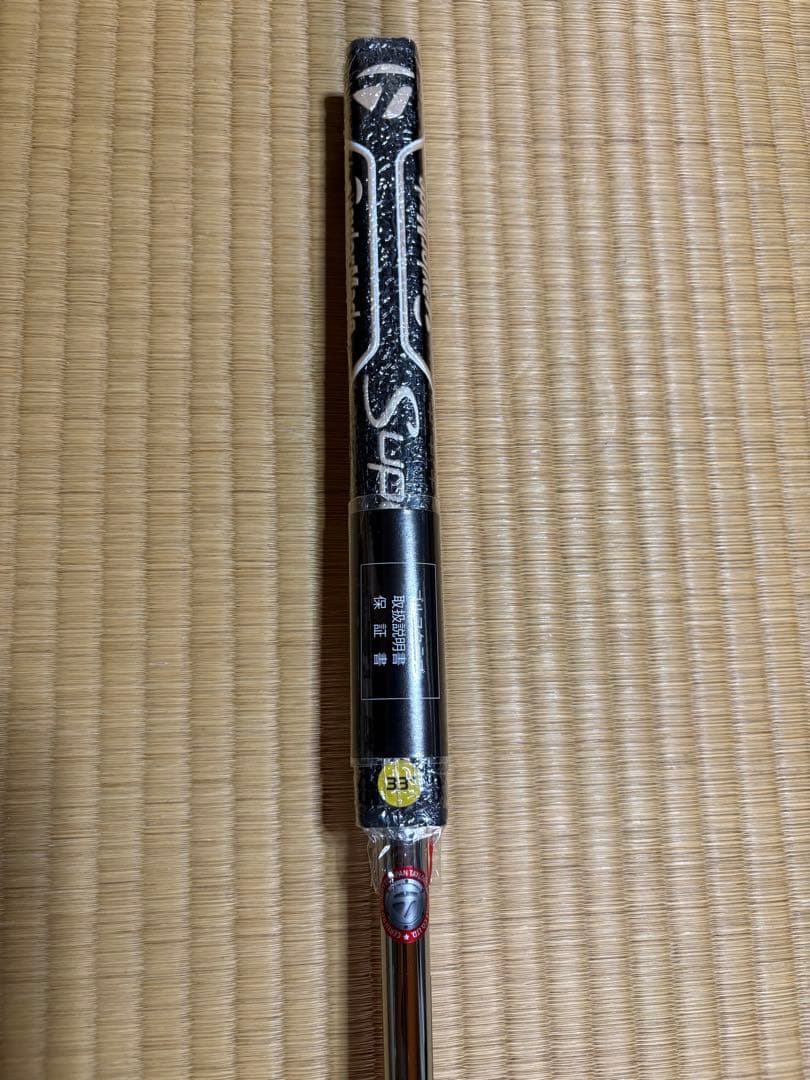 マルモリ 【新品未使用】TP COLLECTION パティーナデルモンテ