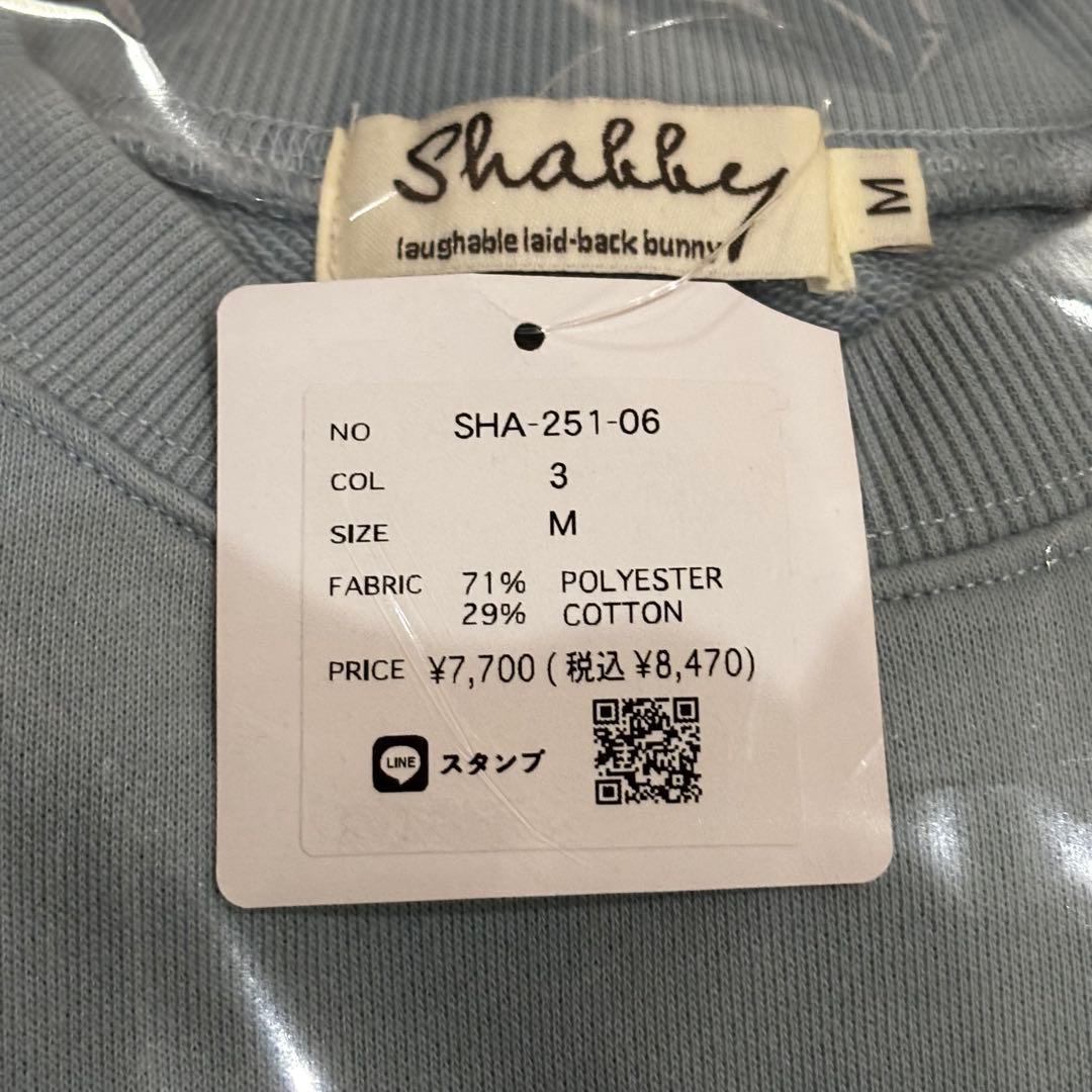 「66%引き！」WOODYHOUSE 福袋2026 4点set 41030円相当