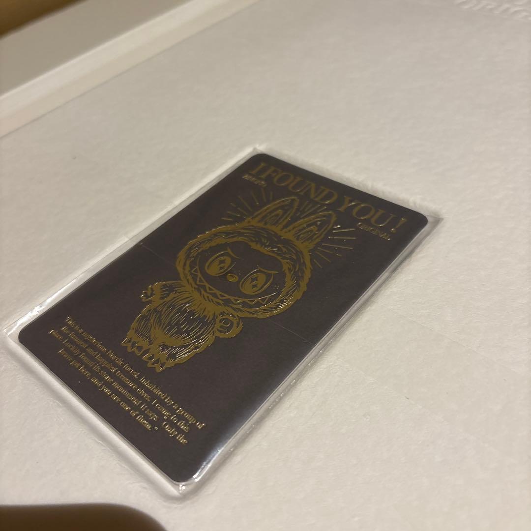 ZIMOMO THE MONSTERS I FOUND YOU ぬいぐるみ