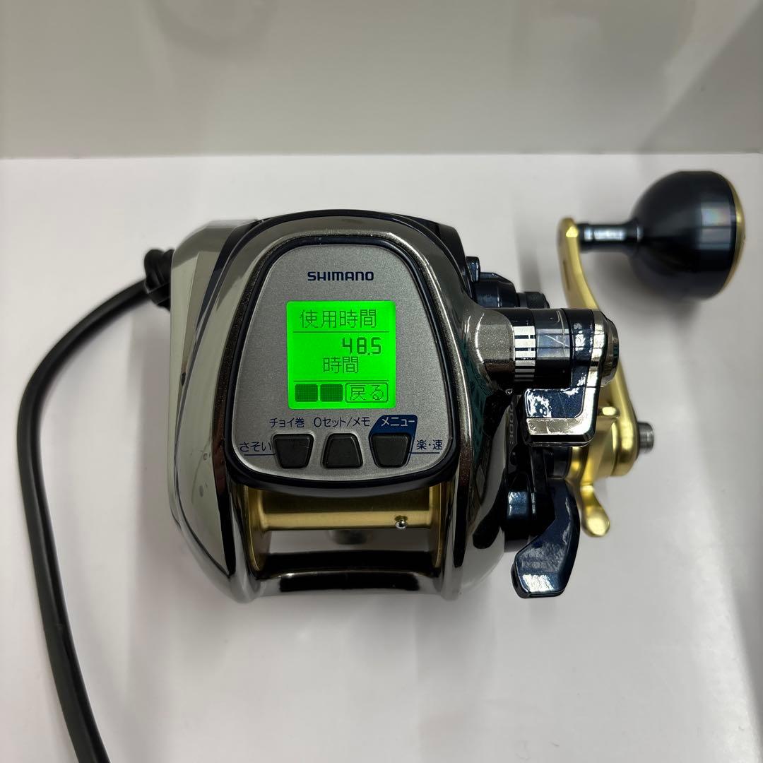 シマノ 13ビーストマスター3000