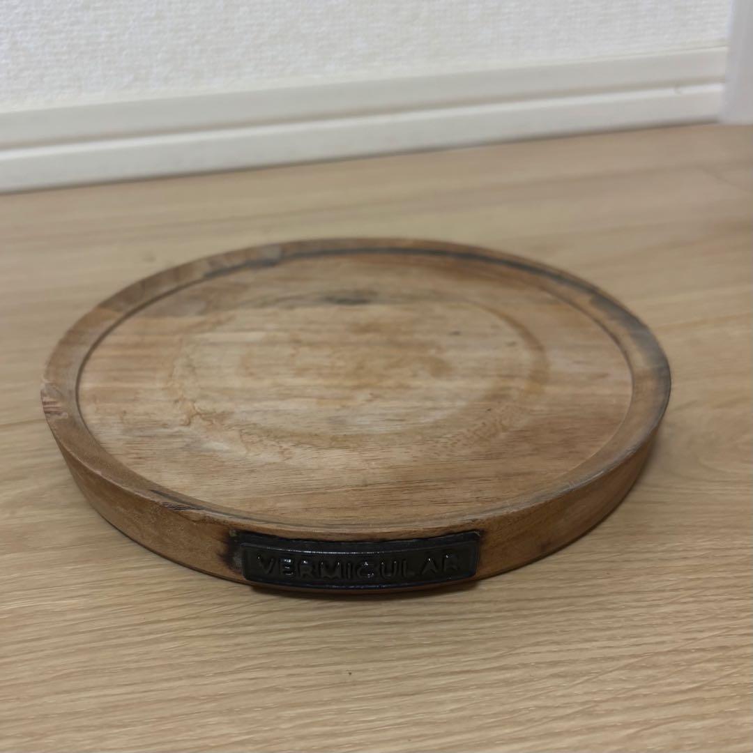 【VERMICULAR バーミキュラ】　炊飯器　ライスポットミニ　3合炊き