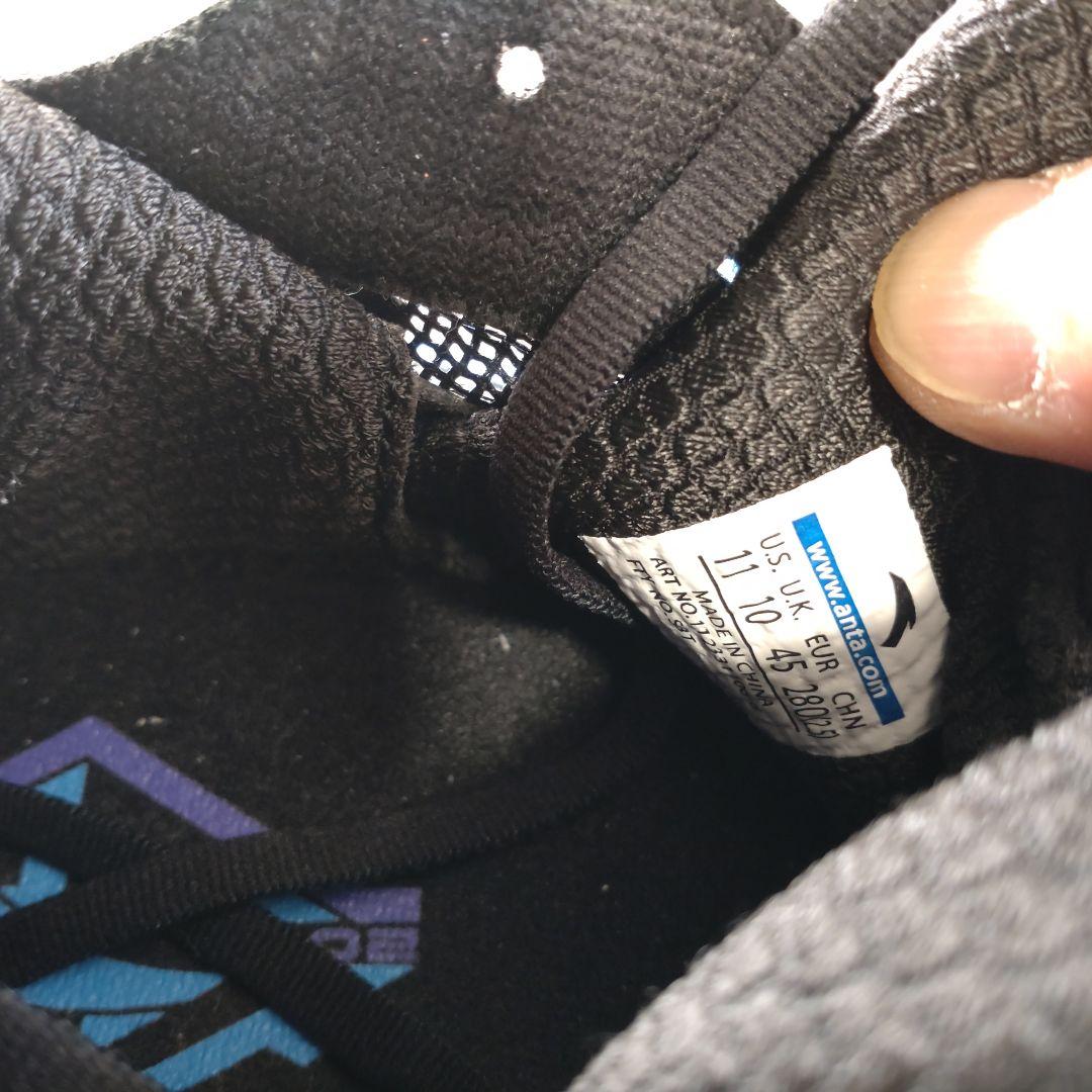 【激レア　 29㎝】Anta カイリーアービング Dark matter　メンズ