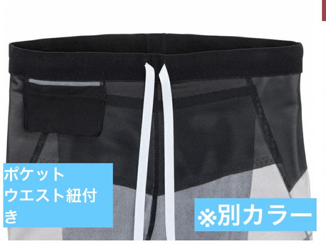 ワコール CW-X レディース　スポーツウェア マラソン　ロングタイツ スパッツ