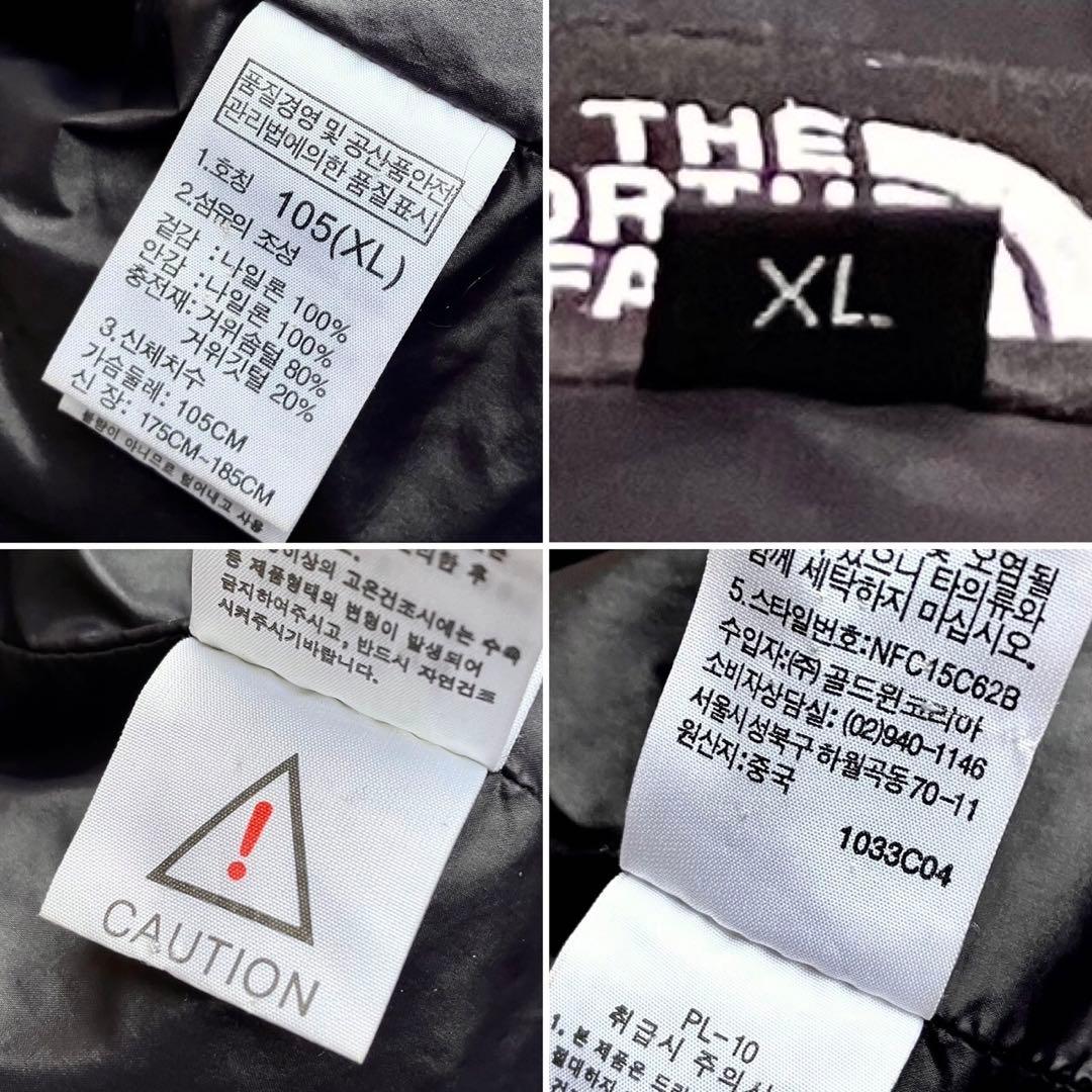 XL ザ ノースフェイス ダウンジャケット ライトダウン 700フィル ブラック