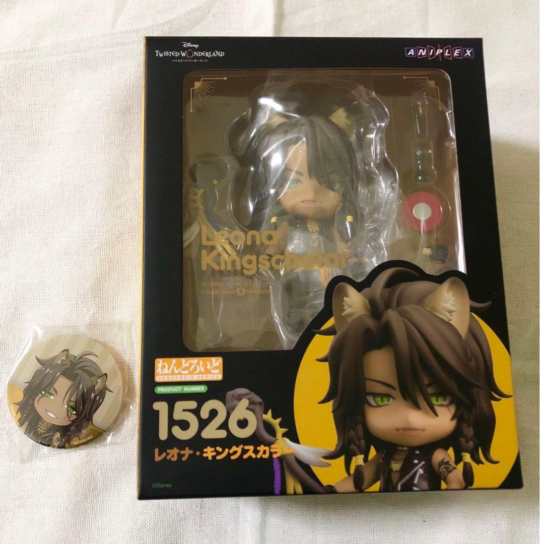 【未開封新品】ツイステ ねんどろいど レオナ・キングスカラー 特典付き