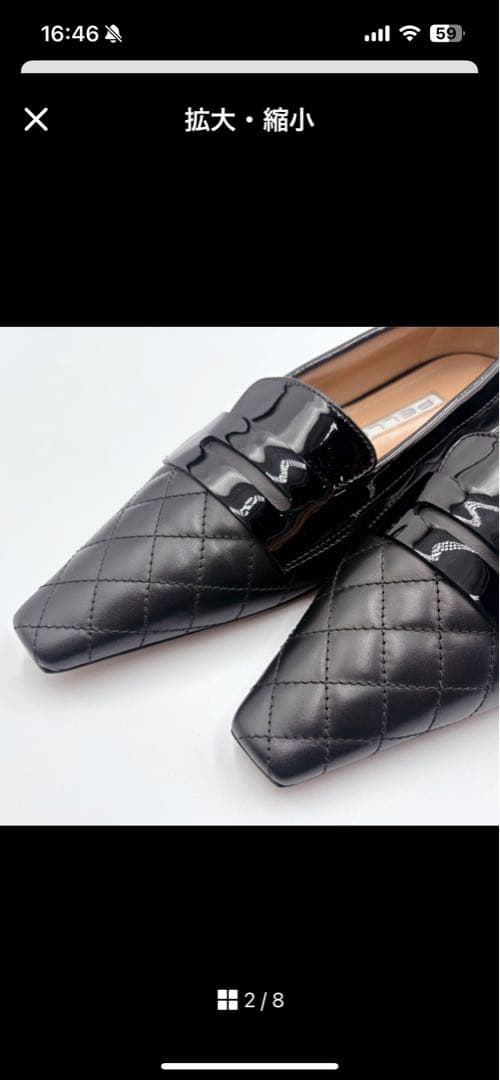 PELLICO ブラック ローファー 36