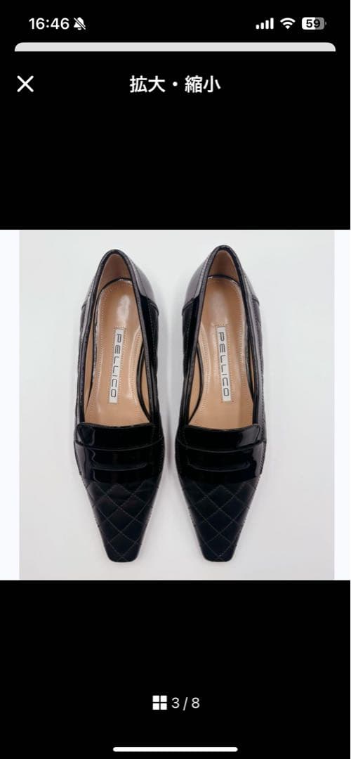 PELLICO ブラック ローファー 36