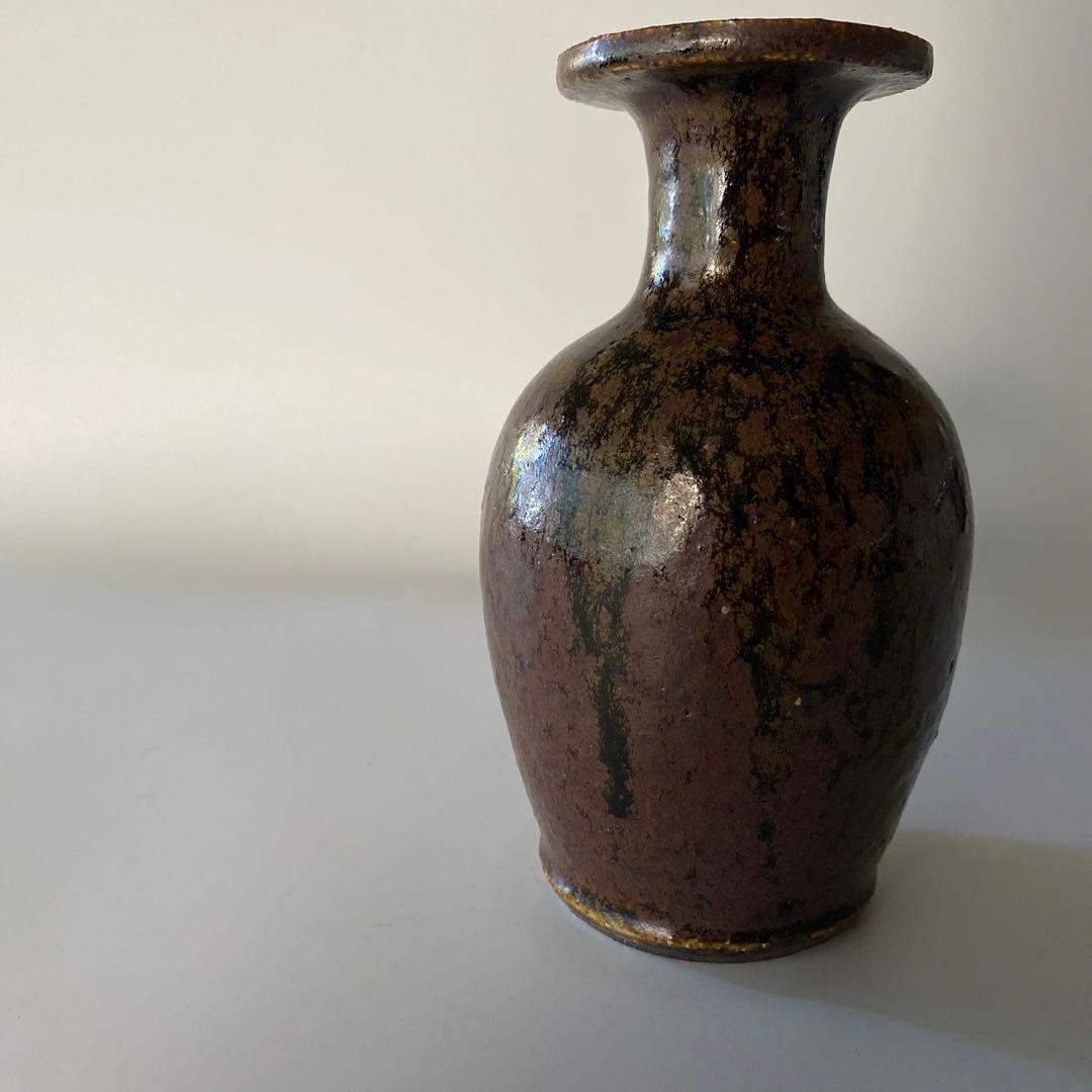 舩木研兒 舩木研児 船木研児 花瓶 小壺 鉄釉