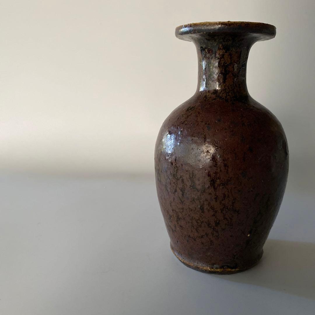 舩木研兒 舩木研児 船木研児 花瓶 小壺 鉄釉