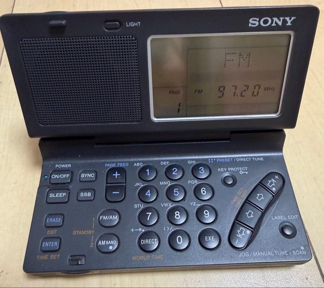 ソニー　ワールドバンドFM/LW/MW/SWレシーバー　ICF-SW100