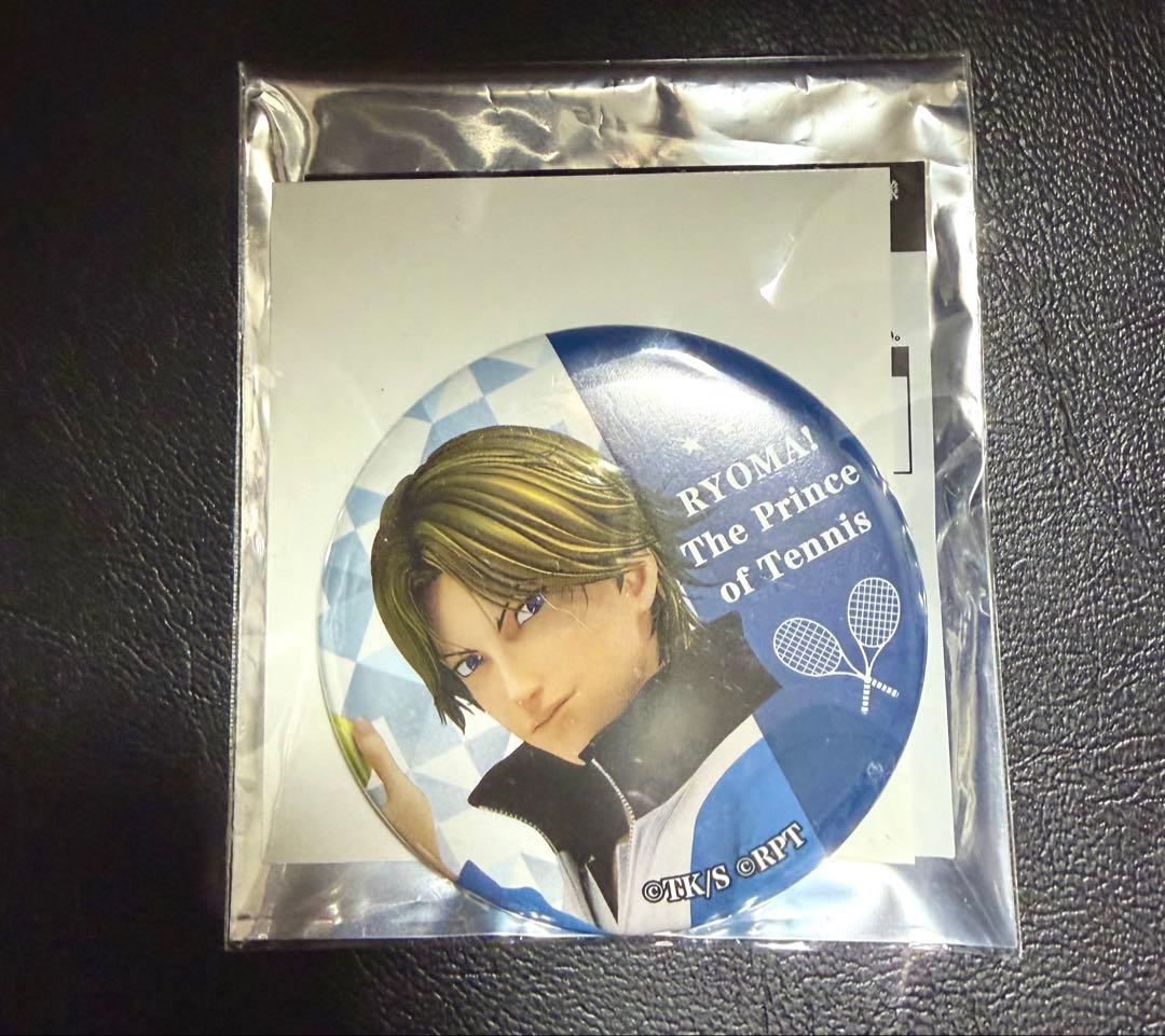 【希少】跡部景吾　缶バッジ　劇場版　リョーマ！　テニプリ　新テニ